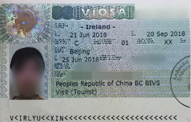 愛(ài)爾蘭簽證服務(wù)