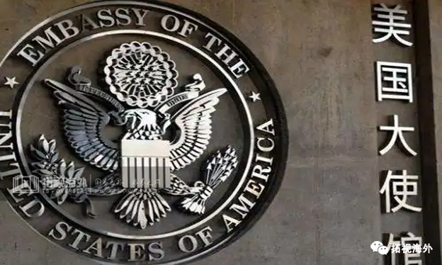 美簽要開(kāi)始交10萬(wàn)押金了？ 保證金試點(diǎn)提案搶先看       